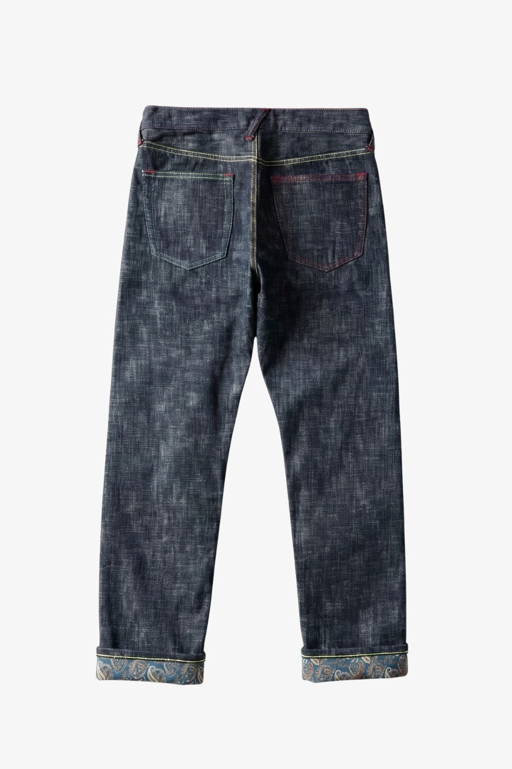 TIĀNSÈ | 天色 Selvedge 14oz Straight, Plant-Dyed Raw Indigo, Button Fly Denim
