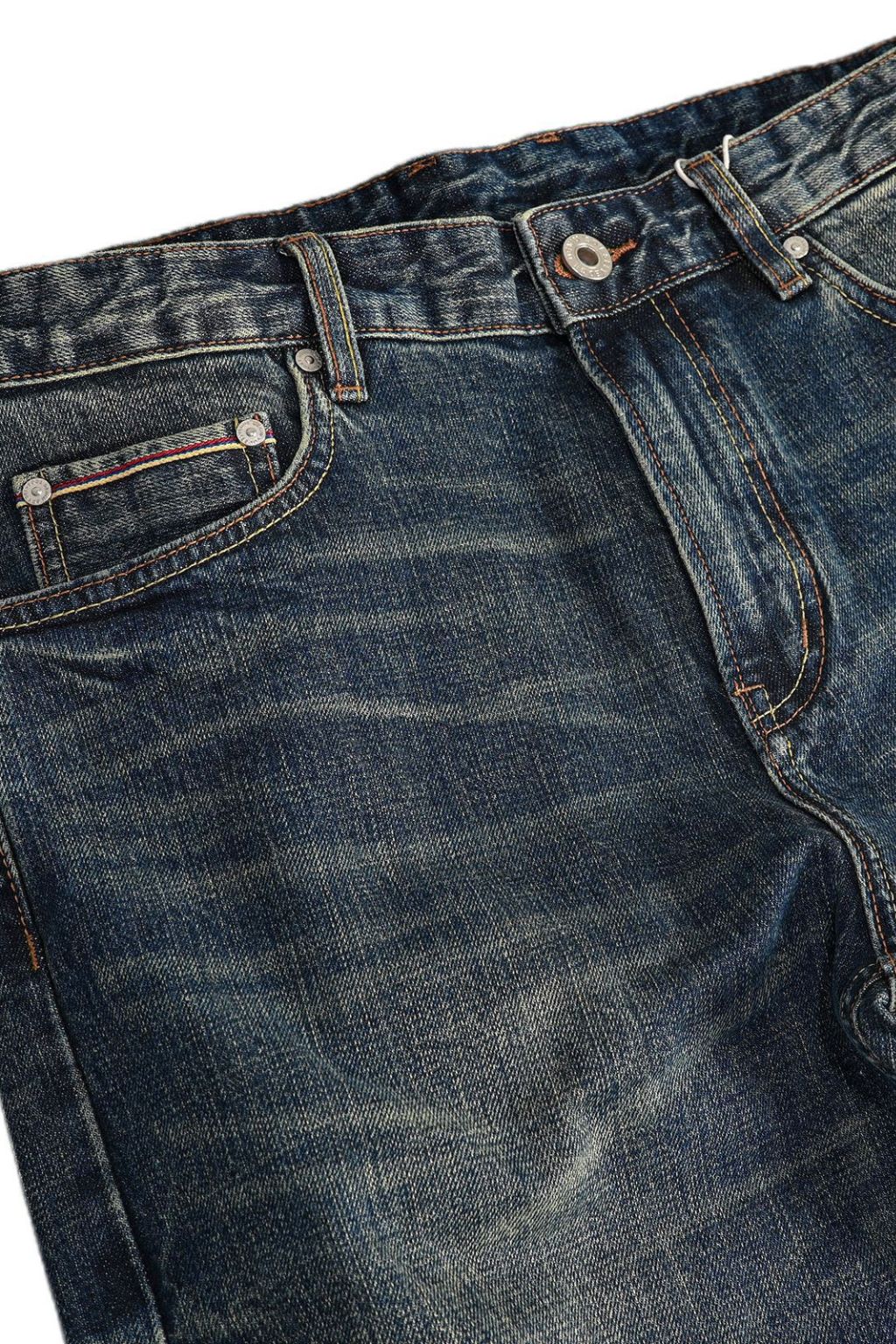 CHÉNXĪ | 晨曦 Selvedge 15oz Straight, Heavy Vintage Wash Denim